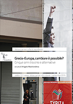 Sbilibro12_Grecia-Europa_cover_imagelarge