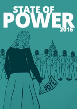 state-of-power-cover13
