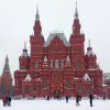 moscow-2105607_1280
