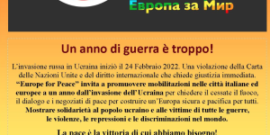 Udine manifesta il 25
