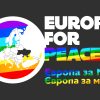visual_Europe-for-peace_H