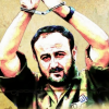 Nasce il Comitato per la liberazione di Marwan Barghouti Screenshot 2025-11-28 alle 09.47.43