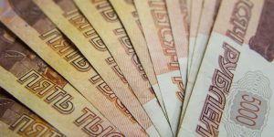 La Bce si rifiuta di fornire sostegno per il prestito di 140 miliardi all'Ucraina 